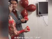 常州常裕商务信息咨询有限公司