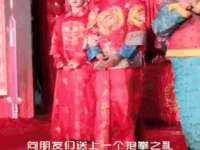 常州常裕商务信息咨询有限公司