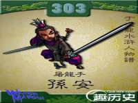 常州常裕商务信息咨询有限公司