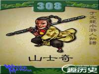 常州常裕商务信息咨询有限公司