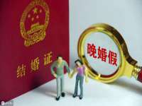 常州常裕商务信息咨询有限公司
