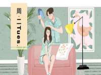 常州常裕商务信息咨询有限公司