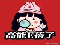 常州常裕商务信息咨询有限公司