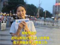 常州常裕商务信息咨询有限公司