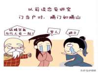 常州常裕商务信息咨询有限公司
