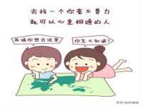 常州常裕商务信息咨询有限公司