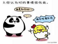 常州常裕商务信息咨询有限公司