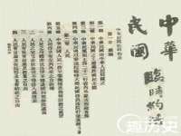 常州常裕商务信息咨询有限公司