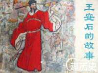 常州常裕商务信息咨询有限公司