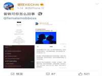 常州常裕商务信息咨询有限公司