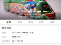 常州常裕商务信息咨询有限公司