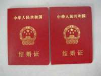 常州常裕商务信息咨询有限公司