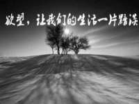 常州常裕商务信息咨询有限公司