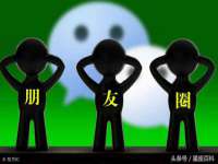 常州常裕商务信息咨询有限公司