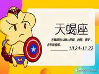 常州常裕商务信息咨询有限公司