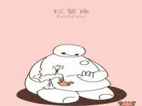常州常裕商务信息咨询有限公司