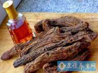 常州常裕商务信息咨询有限公司