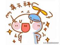 常州常裕商务信息咨询有限公司