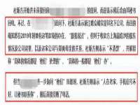 常州常裕商务信息咨询有限公司
