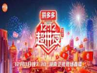 常州常裕商务信息咨询有限公司