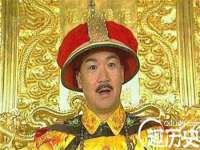 常州常裕商务信息咨询有限公司