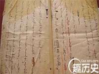 常州常裕商务信息咨询有限公司