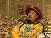 常州常裕商务信息咨询有限公司