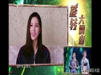 常州常裕商务信息咨询有限公司