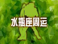 常州常裕商务信息咨询有限公司