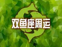 常州常裕商务信息咨询有限公司