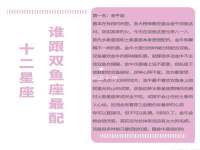 常州常裕商务信息咨询有限公司