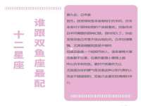 常州常裕商务信息咨询有限公司