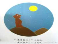 常州常裕商务信息咨询有限公司