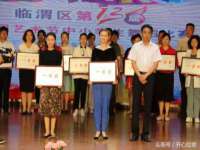 常州常裕商务信息咨询有限公司