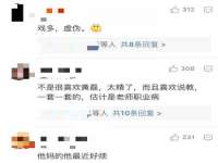常州常裕商务信息咨询有限公司
