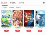 常州常裕商务信息咨询有限公司