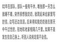 常州常裕商务信息咨询有限公司