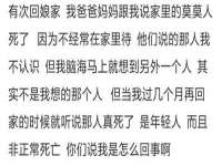 常州常裕商务信息咨询有限公司