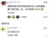常州常裕商务信息咨询有限公司