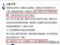 常州常裕商务信息咨询有限公司