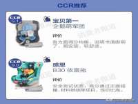 常州常裕商务信息咨询有限公司