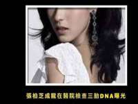 常州常裕商务信息咨询有限公司