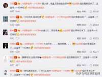 常州常裕商务信息咨询有限公司