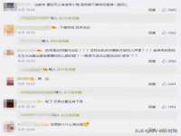 常州常裕商务信息咨询有限公司