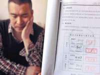 常州常裕商务信息咨询有限公司
