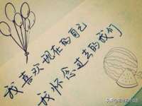 常州常裕商务信息咨询有限公司