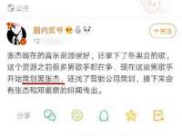 常州常裕商务信息咨询有限公司