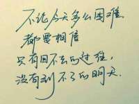 常州常裕商务信息咨询有限公司