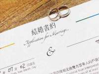 常州常裕商务信息咨询有限公司