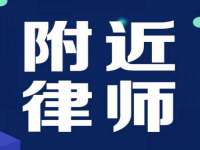 常州常裕商务信息咨询有限公司